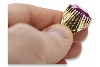  Αμέθυστος Κίτρινος χρυσός 14 καρατίων Vintage Jewlery vrc048y